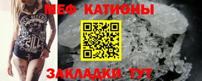 герыч Туймазы