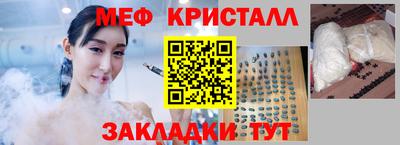 дмт Тулун