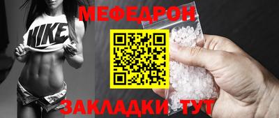 дурь Тула