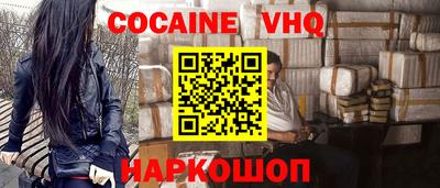 Альфа ПВП Тара