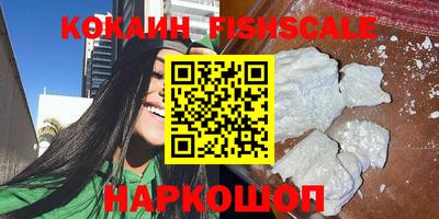 Альфа ПВП Тара