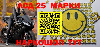 таблы Татарск