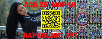 таблы Татарск