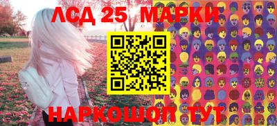таблы Татарск