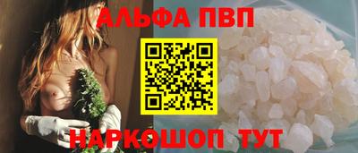гашиш Тверь
