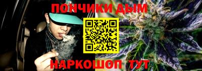 дурь Тула