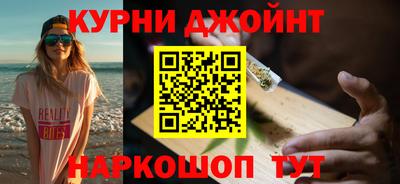 Альфа ПВП Тара
