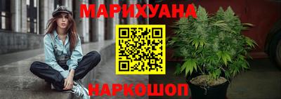 гашиш Тверь