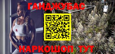 гашиш Тверь
