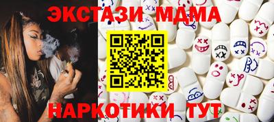 гашиш Тверь