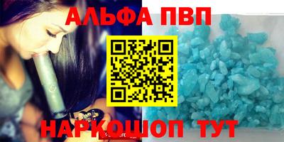 гашиш Тверь