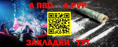 гашиш Тверь