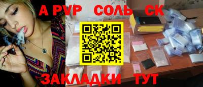 гашиш Тверь