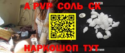 гашиш Тверь