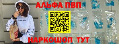 гашиш Тверь