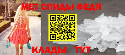 гашиш Тверь