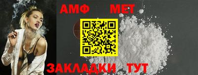 дурь Тула
