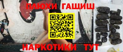 дмт Тулун