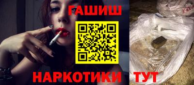 таблы Татарск