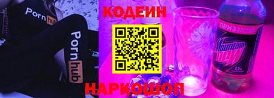 дмт Тулун