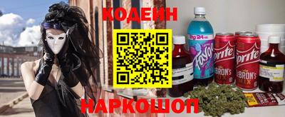 гашиш Тверь