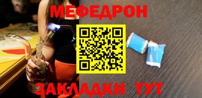 Альфа ПВП Тара